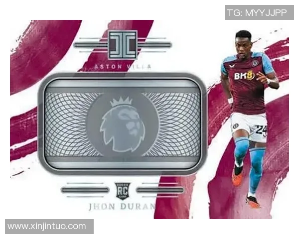 如何判断足球球星卡的价值是否值得投资与收藏